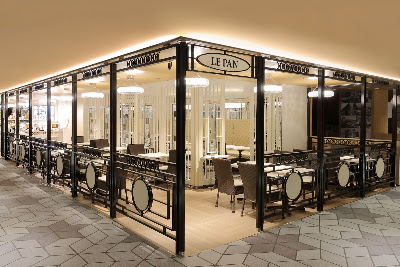 LE PAN Kobe Kitano Itami Airport Store