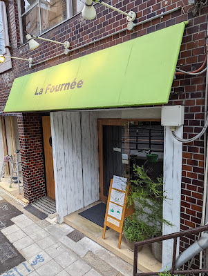 ラフルネ