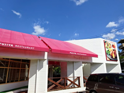 Fujiya Restaurant - Momoyamadai