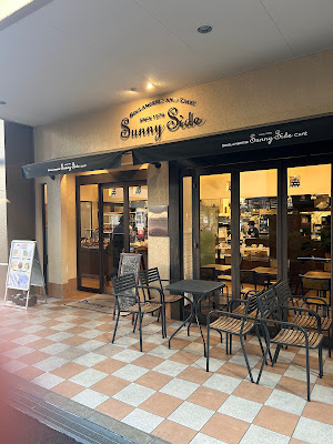 Sunny Side