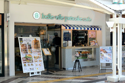 belle-ville pancake cafe - Senri-chuo