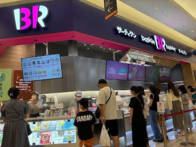 Baskin Robbins