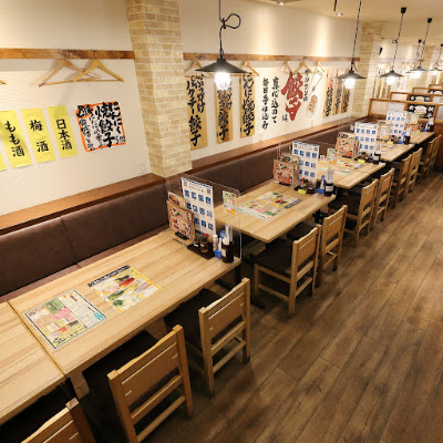 餃子食堂マルケン JR茨木店