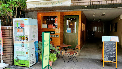 Yuki