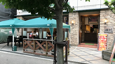 セント