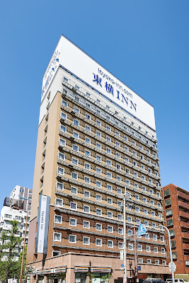 Toyoko Inn Shin Osaka Higashi Mikunieki-mae