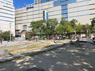 케고 공원 사진 4