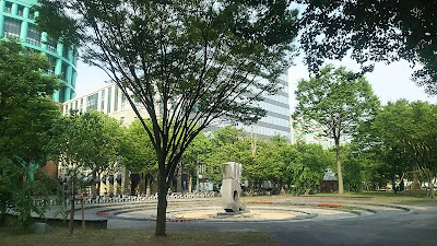 나카히에 공원 사진 5