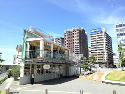 SHIP’S GARDEN SUIJO-PARK 사진 2