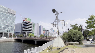 SHIP’S GARDEN SUIJO-PARK 사진 3
