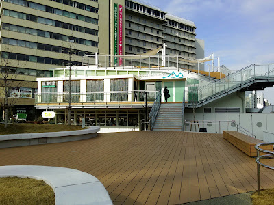 SHIP’S GARDEN SUIJO-PARK 사진 4