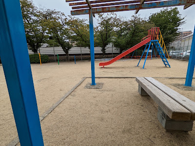 키요미치 공원