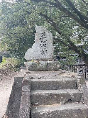 Sohara Park 사진 4