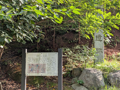 Sohara Park 사진 5