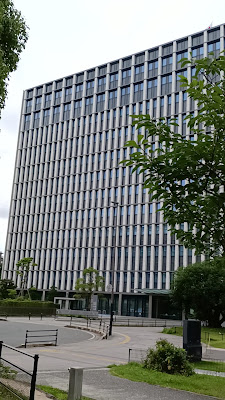 Ropponmatsu Park 사진 3