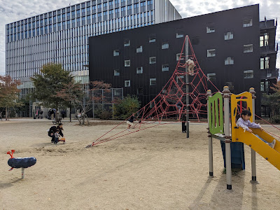 Ropponmatsu Park 사진 5
