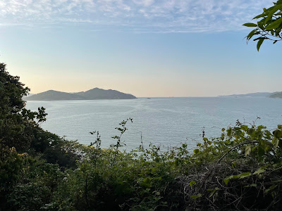 Nagatare Park