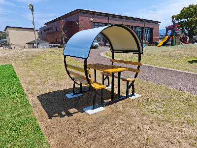 Nakanotsubo Park 사진 4