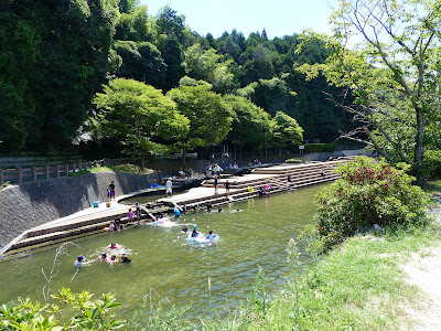 Nakajima Mizube Park 사진 4