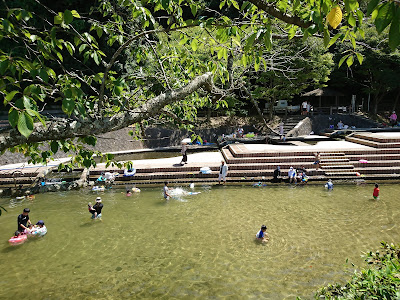 Nakajima Mizube Park 사진 5