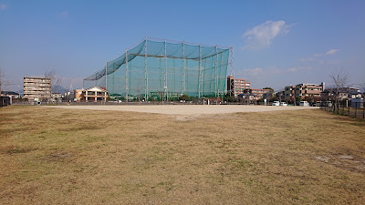 Ae Oike Park 사진 4