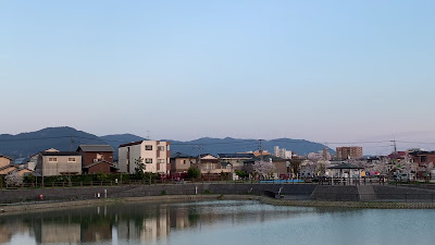 Ae Oike Park 사진 3