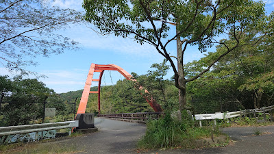 Nagatani Dam Memorial Park 사진 5