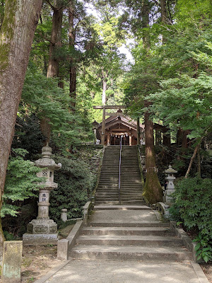 Ino Park 사진 2