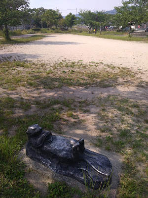 Yokomine Park 사진 4