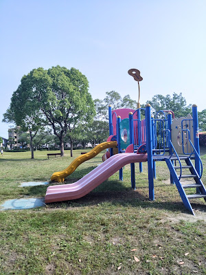 Tonokogakinrin Park