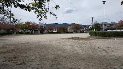 Nakahara Park 사진 5