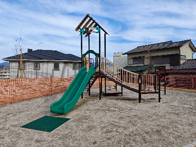 Okamoto Park 사진 5