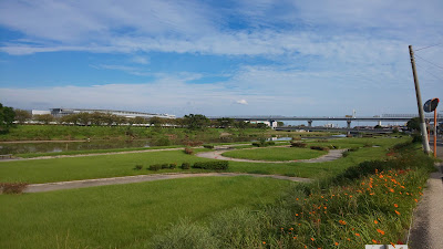 Iimori Park 사진 4