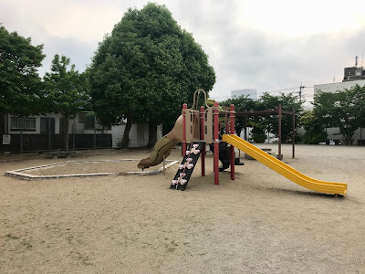 Noke Park 사진 2