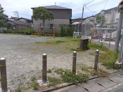 Katae Park 사진 5