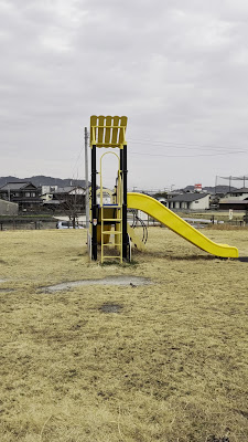 Muromigawa Riverside Park 사진 3