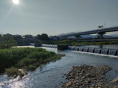 Muromigawa Riverside Park 사진 5