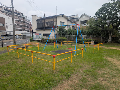 Nagao Park 사진 3