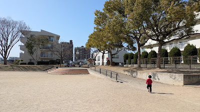 Nagaokahigashi Park 사진 5