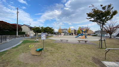 Aritanishi Park 사진 5