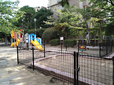 Baikoen Park 사진 2