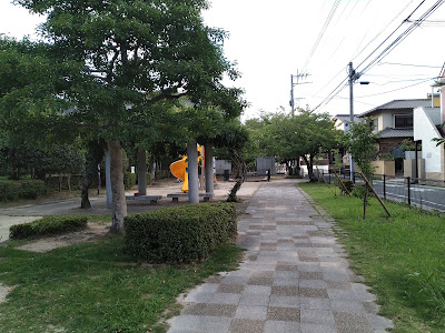 Baikoen Park 사진 5