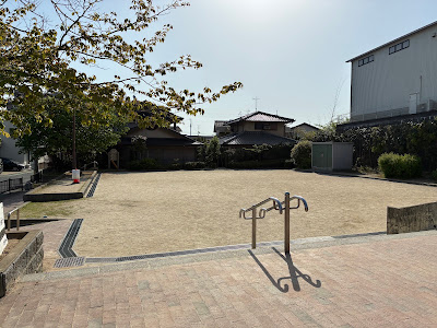 Tajimanaka Park 사진 4