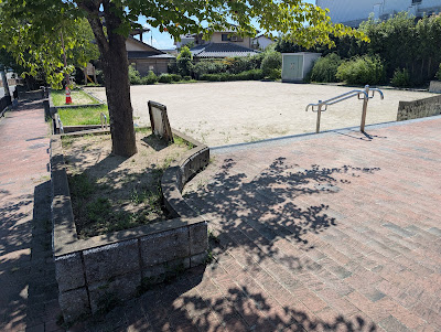Tajimanaka Park 사진 5