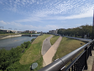 Shiobaranaka Park