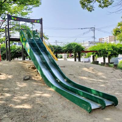 Shiobaru Nishi Park 사진 5