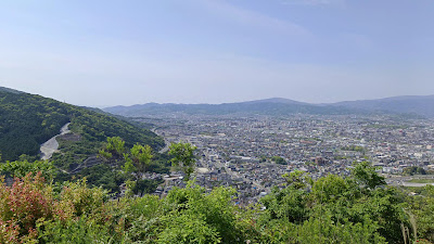 Ino Park 사진 3