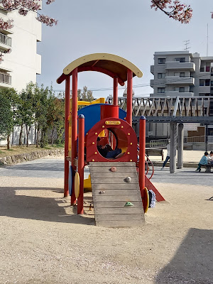 Befunishi Park