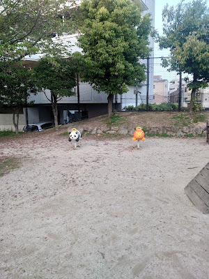 Befunishi Park 사진 4