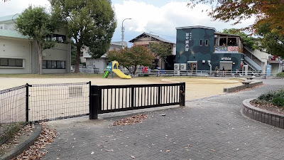 Ropponmatsu 2 Go Park 사진 3